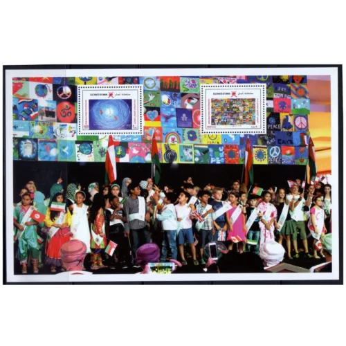 2019 Oman Call of Peace Children of the World Miniature Sheet