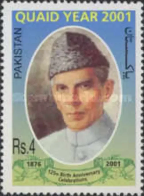 2001 as Year of Quaid-i-Azam Muhammad Ali Jinnah  1v Stamp