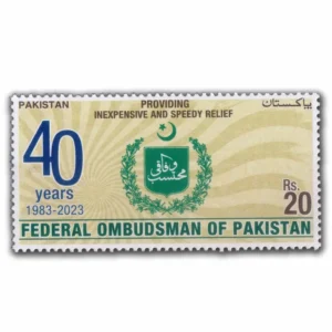 2023 Pakistan 40 Years of Federal Ombudsman 1v Stamp