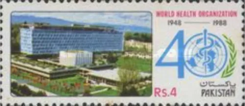 1988 40th Anniversary of World Health Organization (1948 - 1988) 1v Stamp