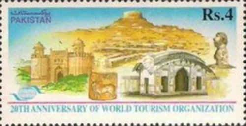 1995 20th Anniversary of World Tourism Organization  1v Stamp