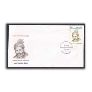 2002 Poets of Pakistan - Samandar Khan Samandar 1v Stamp on FDC