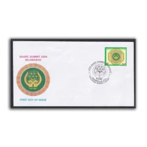 2004 Pakistan 12th SAARC Summit 1v Stamp on FDC