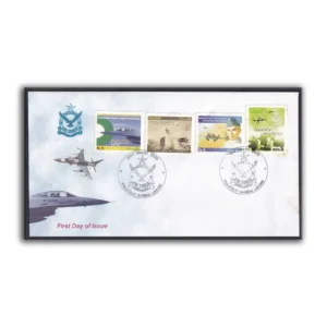 2005 Pakistan Air Force Breaking the Barriers 4v Stamp on FDC
