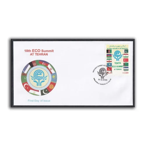 2009 Pakistan 10th ECO Summit at Tehran, Iran 1v Stamp on FDC