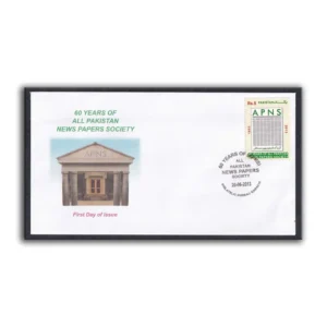 2013 60 Years of All Pakistan Newspapers Society 1v Stamp on FDC