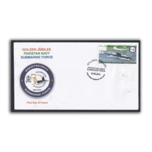 2014 Golden Jubilee of Pakistan Navy Submarine Force 1v Stamp on FDC