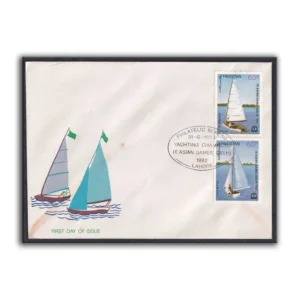 1983 Pakistan Yachting Champions IX Asian Games Delhi 1982 2v Stamp on FDC