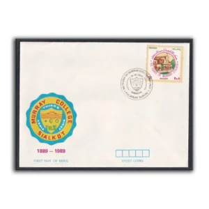 1989 Pakistan 100 Years of Murray College Sialkot 1v Stamp on FDC