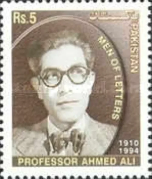 2005 Men of Letters Series - Professor Ahmed Ali  1v Stamp