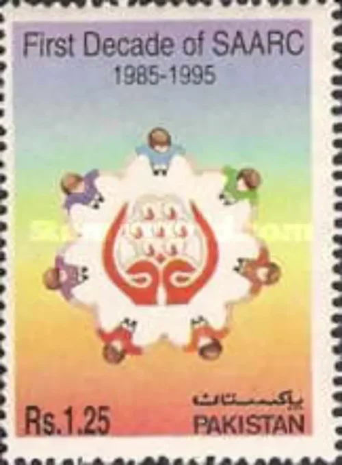 1995 First Decade of Saarc 1v Stamp