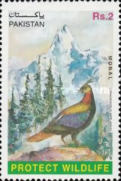 1997 Wildlife Series - Himalyan or Monal Pheasant  1v Stamp