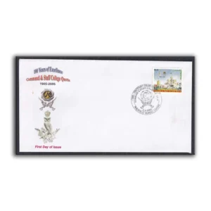 2005 Pakistan 100th Anniversary of Commanad and Staff College, Quetta 1v Stamp on FDC