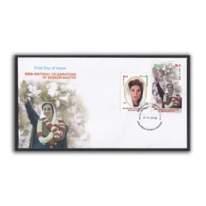 2008 Pakistan 55th Birthday Celebrations of Mohtarma Benazir Bhutto (Shaheed) 2v Stamp on FDC