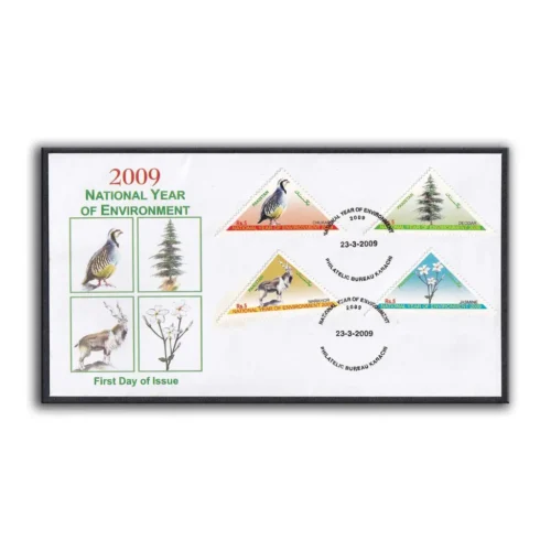 2009 Pakistan National Year of Environment 4v Stamp on FDC