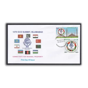 2017 Pakistan 13th Economic Cooperation Organization (ECO) Summit at Islamabad 2v Stamp on FDC
