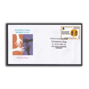 2023 Pakistan International Women's Day 1v stamp on FDC