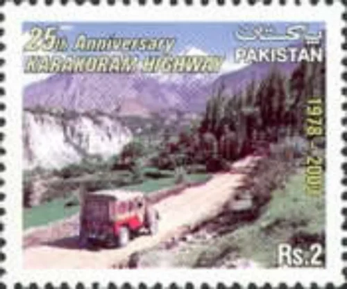 2003 25th Anniversary of Karakoram Highway 1v Stamp