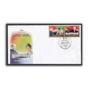 2005 Pakistan 85th Anniversary of Turkish Grand Assembly 2v Stamp on FDC