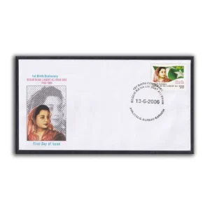 2006 Pakistan 1st Birth Centenary Begum Rana Liaquat Ali Khan 1v Stamp on FDC