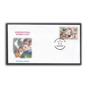2007 Pakistan International Womens Day 1v Stamp on FDC