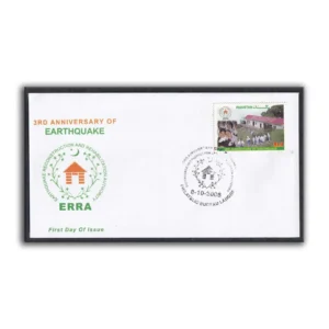 2008 Pakistan 3rd Anniversary of Earthquake 1v Stamp on FDC