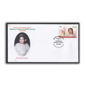 2013 Pakistan Music Maestro Series (Malika-e-Tarannum NOOR JAHAN) 1v Stamp on FDC