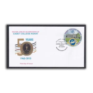 2015 Pakistan Golden Jubilee Celebrations of Cadet College, Kohat 1v Stamp on FDC