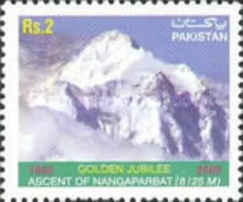 2003 Golden Jubilee of First Ascent of Nanga Parbat  1v Stamp
