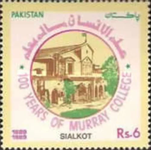 1989 100 Years of Murray College 1v Stamp