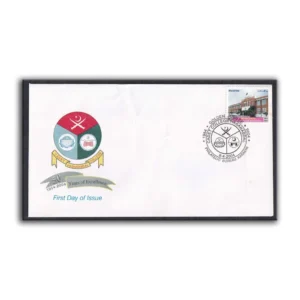 2004 Pakistan Golden Jubilee Celebration of Cadet College, Hasanabdal 1v Stamp on FDC