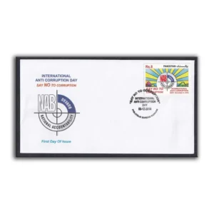 2014 Pakistan International Anti Corruption Day 1v Stamp on FDC