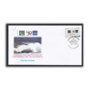 2017 50 Years of Partnering for Development of Pakistan and Asian Development Bank 1v Stamp on FDC