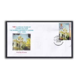 2022 Pakistan 100 Years of Lahore College for Women University 1v Stamp on FDC