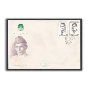 1997 Pakistan Pioneers of Freedom (Series) 2v Stamp on FDC