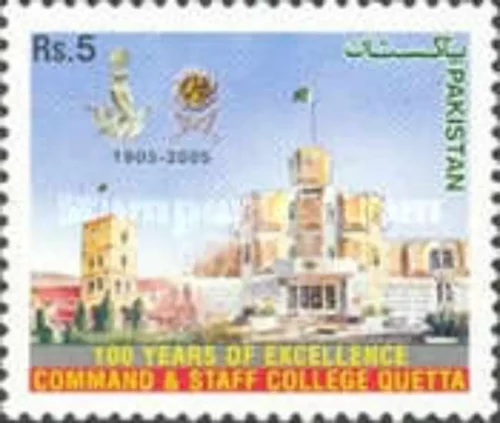 2005 100th Anniversary of Commanad & Staff College, Quetta  1v Stamp