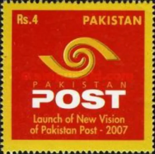2007 On the occasion of New Vision of Pakistan Post  1v Stamp