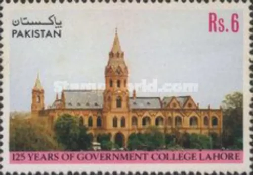 1989 125 Years of Govt. College Lahore 1v Stamp