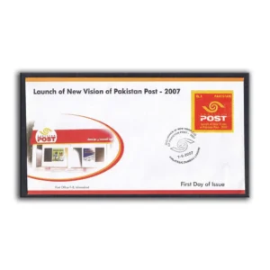 2007 Launch of New Vision of Pakistan Post 1v Stamp on FDC