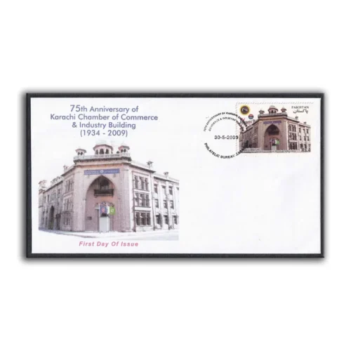 2009 Pakistan 75th Anniversary of the Karachi Chamber of Commerce & Industry Building 1v Stamp on FDC