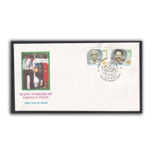 2003 The Silent Workers of Pakistan Post Remembers 2v Stamp on FDC