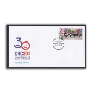 2019 Pakistan 30 Years on the Convention on the Rights of The Child 1v Stamp on FDC