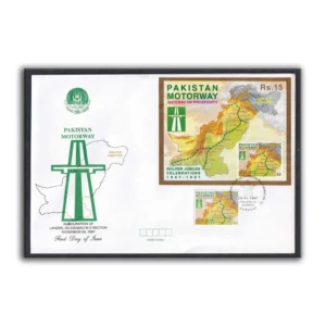 1997 Pakistan Golden Jubilee Celebrations Pakistan Motorway Project, Lahore - Islamabad (M2) Section 1v Stamp and Miniature Sheet on FDC