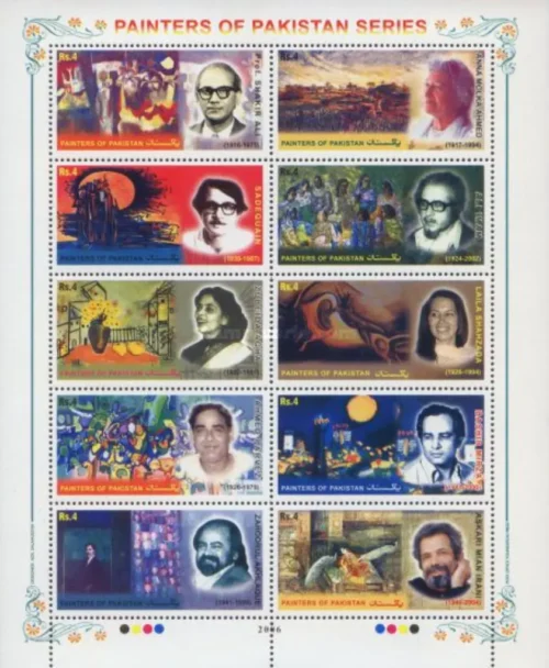 2006 Painters of Pakistan Series  10v in  Sheet