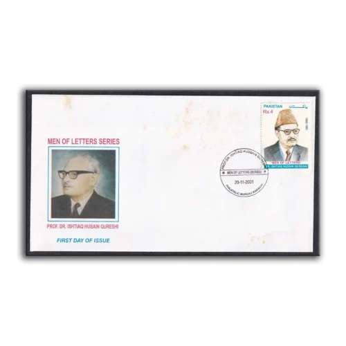 2001 Pakistan Men of Letters - Prof. Dr. Ishtiaq Husain Qureshi 1v Stamp on FDC