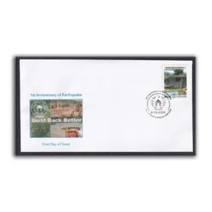 2006 Pakistan First Anniversary of Earthquake 1v Stamp on FDC