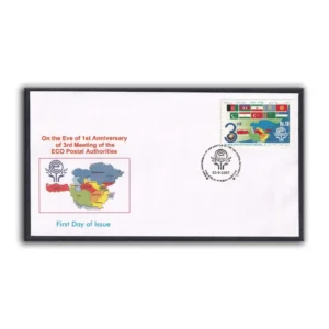 2007 Pakistan on the Eve of 1st Anniversary of 3rd Meeting of the ECO Postal Authorities 1v Stamp on FDC