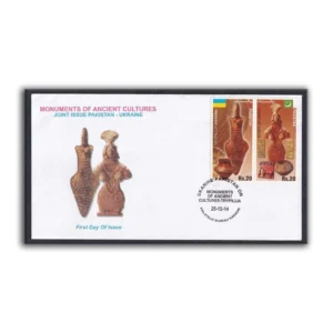 2014 Pakistan Ukraine Join Issue tMonuments of Ancient Cultures 2v Stamp on FDC