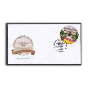 2023 Pakistan Golden Jubilee Celebrations of Punjab Medical College, Faisalabad 1v Stamp on FDC