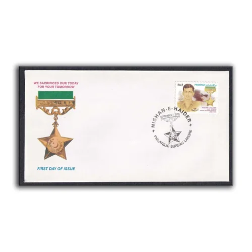 2003 Pakistan Nishan-E-Haider 1v Stamp on FDC